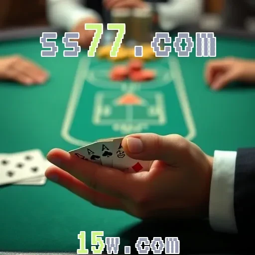 ss77.com: Explore a Fascinante Seção VIP e Suas Vantagens